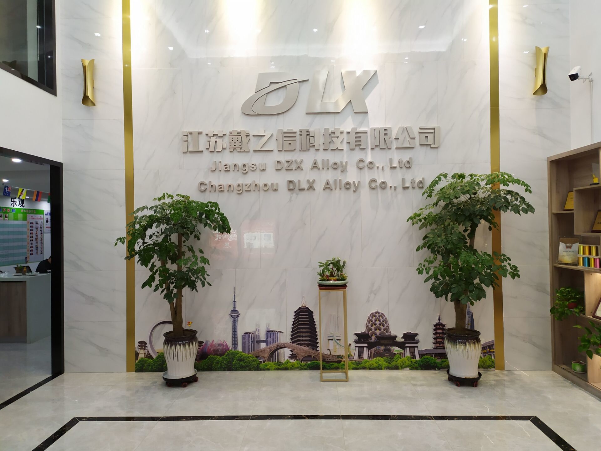 China Changzhou DLX Alloy Co., Ltd. Unternehmensprofil