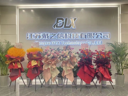 Späteste Unternehmensnachrichten ungefähr 7 Jahre briday für DLX-Legierung Changzhou-Büro/-glückwunsch auf dem Betreten eines neuen Büros.