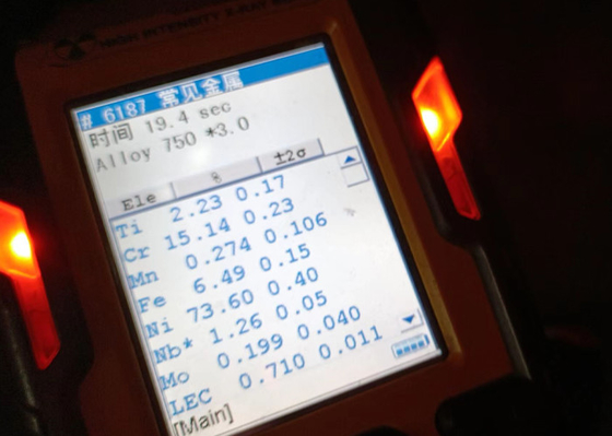 Guter Preis UNS N07750 W. Nr. 2,4669 Superfrühlings-Draht legierung Inconel X750 Online