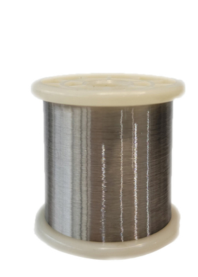 Guter Preis Reiner Nickel-Draht 0.025mm N4 Ni201 Online